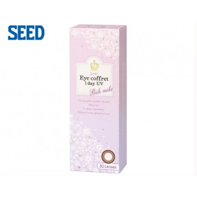 Seed Eye Coffret 1 Day UV 隱形眼鏡 (淑女幻棕)